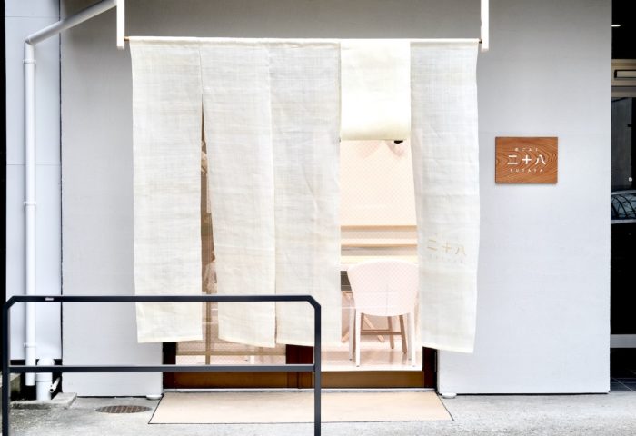 28atelier4